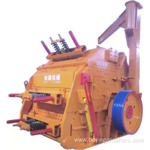 European Type Impact Ore Mineral Crusher